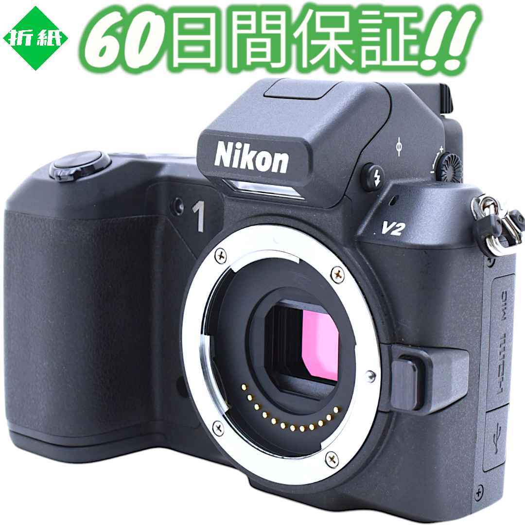 2025年最新】Yahoo!オークション -nikon 1 v2の中古品・新品・未 2025年最新】Yahoo!オークション -nikon 1 v2の中古品・新品・未