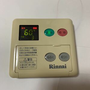 (38) Rinnai リンナイ 給湯器 リモコン MC-60V2 台所リモコン給湯器有線リモコン 住宅設備 通電確認済み 動作未確認 中古 ジャンク品