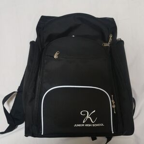 警固中学校 通学用鞄