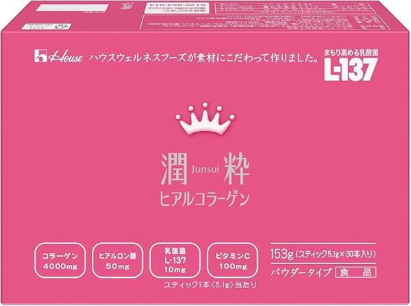 ハウスダイレクト 潤粋ヒアルコラーゲン (30本 / 30日分)
