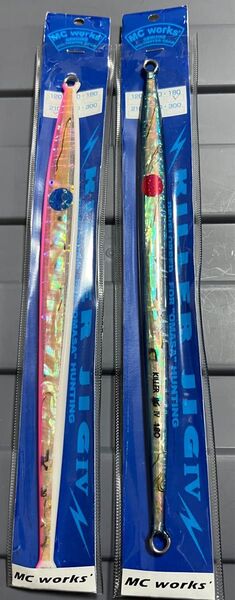 【新品】MCワークス キラージグⅣ 180g・210gセット 限定品