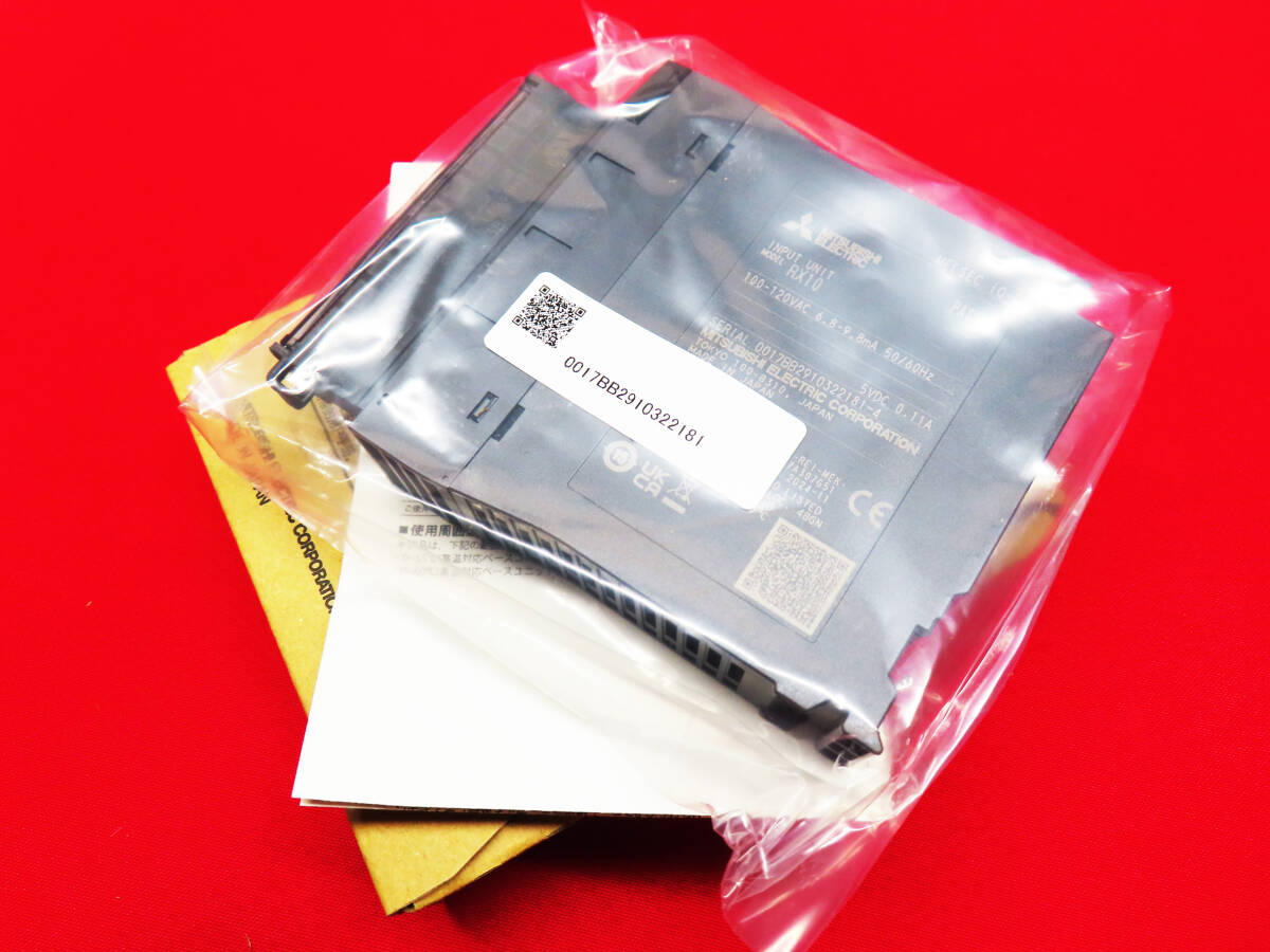 Yahoo!オークション - 未使用 三菱電機 入力ユニット FX5-C32EX Yahoo!オークション - 未使用 三菱電機 入力ユニット FX5-C32EX