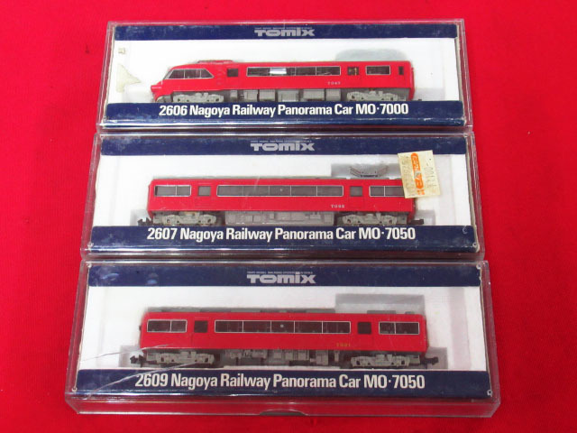 Yahoo!オークション -「7050」(Nゲージ) (鉄道模型)の落札相場