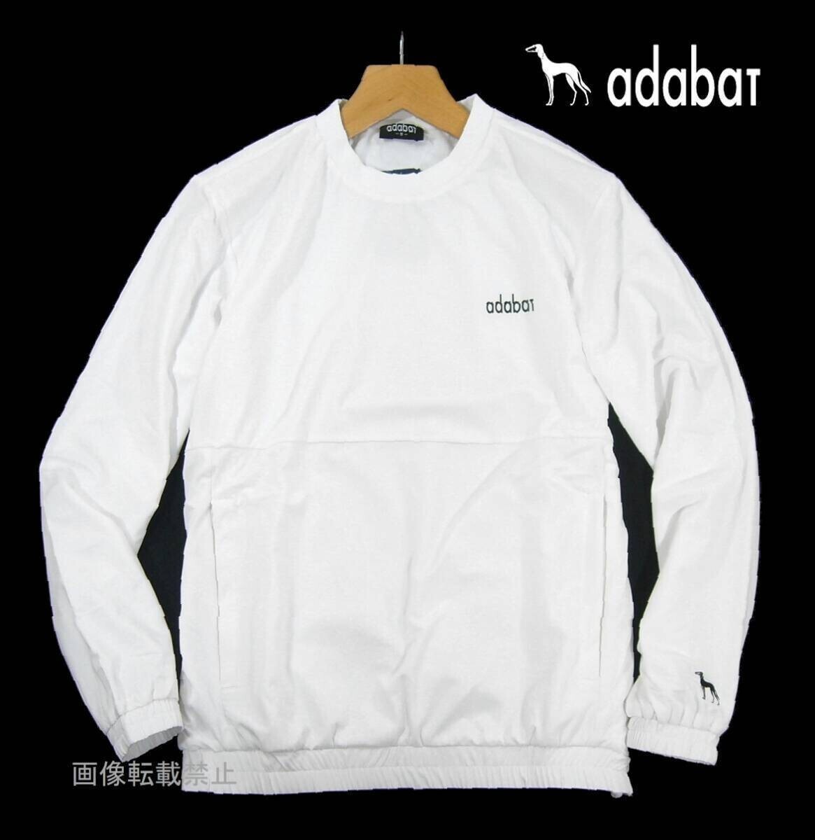 2025年最新】Yahoo!オークション -アダバットの中古品・新品・未 2025年最新】Yahoo!オークション -アダバットの中古品・新品・未