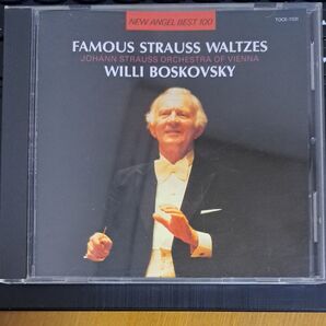 J.シュトラウスII世:美しく青きドナウ/ウィリーボスコフスキー