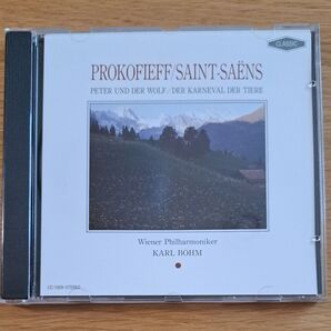 プロコフィエフ、ピーターと狼、とサンサーンス、動物の謝肉祭、指揮者カールベーム