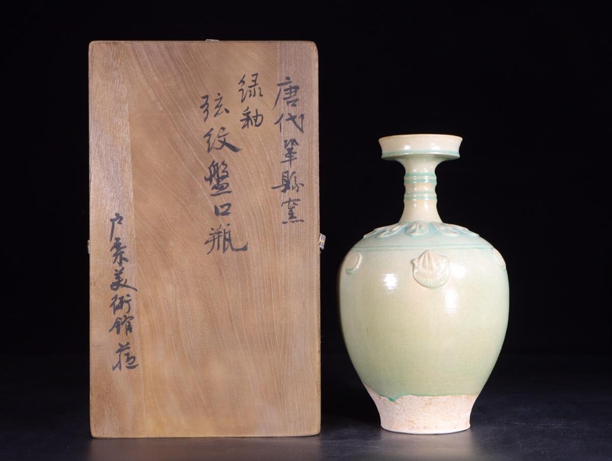2025年最新】Yahoo!オークション -中国 緑釉(唐)の中古品・新品
