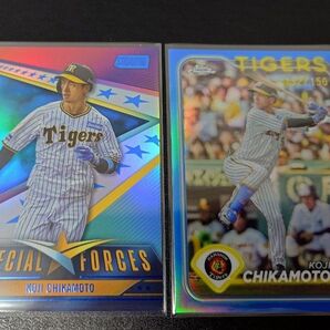 TOPPS2024近本光司【阪神タイガース】2枚セット◆スタジアムクラブ 150シリ◆TOPPSChrom 150シリ