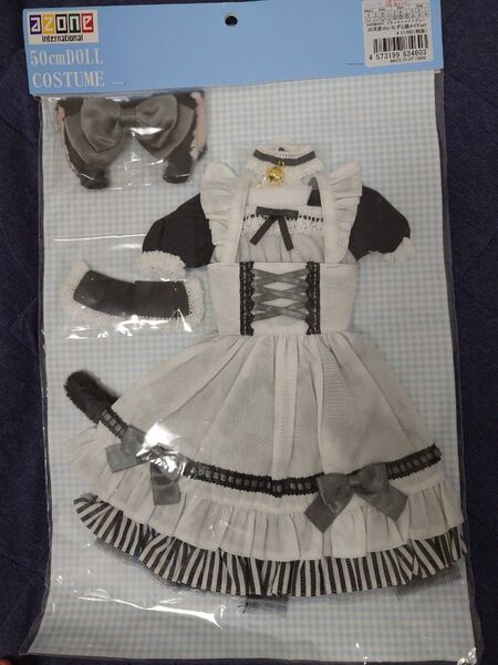 AZONE アゾン 50月夜のいたずら猫メイドset