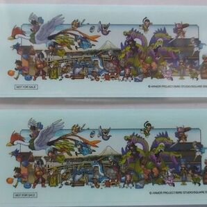 ドラゴンクエスト ステッカー2枚