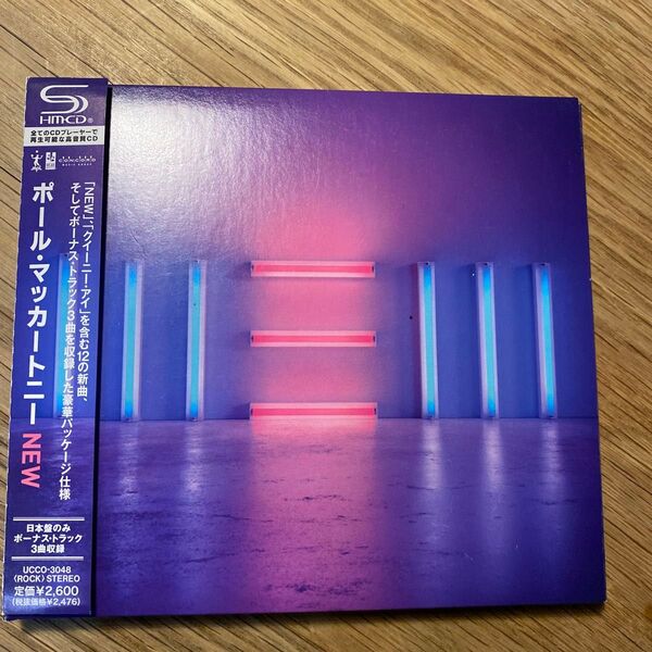 期間限定価格 ポールマッカートニー Paul McCartney CD/NEW