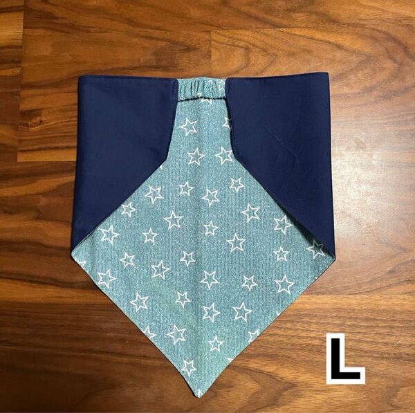 三角巾 ハンドメイド 片面星柄 緑系 Lサイズ