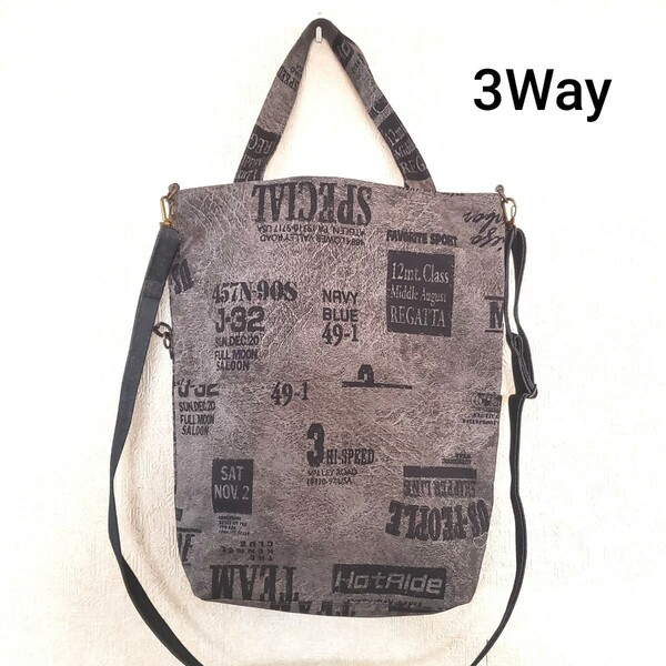 トートバッグ 3Way ハンドメイド