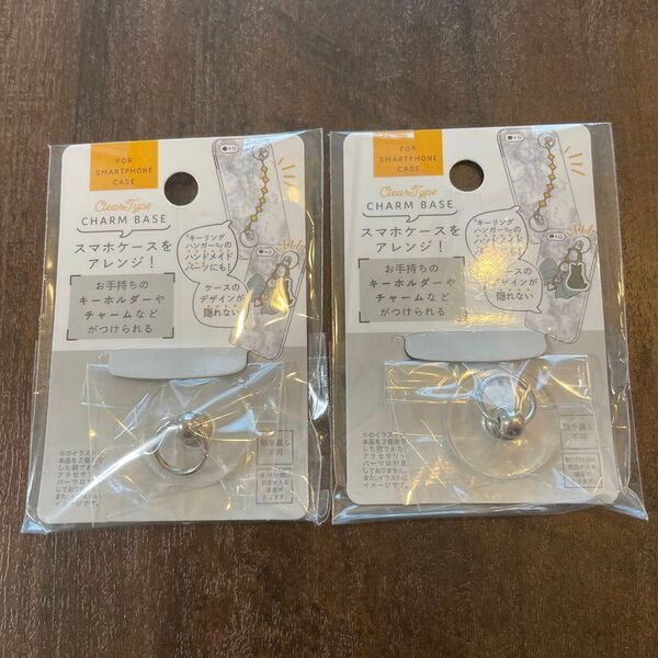 【品薄】スマホチャーム ベース チャームベース クリア セリア スマホアレンジ ダイソー キャンドゥ ハンドメイド 推し活 オタ活