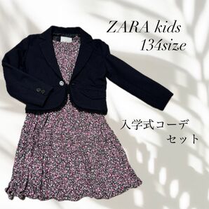 ZARAkids ワンピース ジャケット セット 結婚式 入学式 卒業式 ブレザー 紺