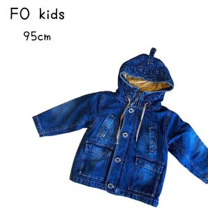 【美品】 95cm FOkids デニム 中綿フードジャケット