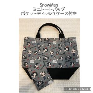 No.428 スノーマン SnowMan ミニトートバッグ ポケットティッシュケース付き ハンドメイド