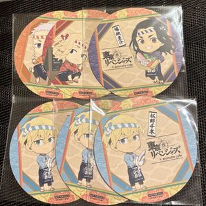 東京リベンジャーズ 東リベ