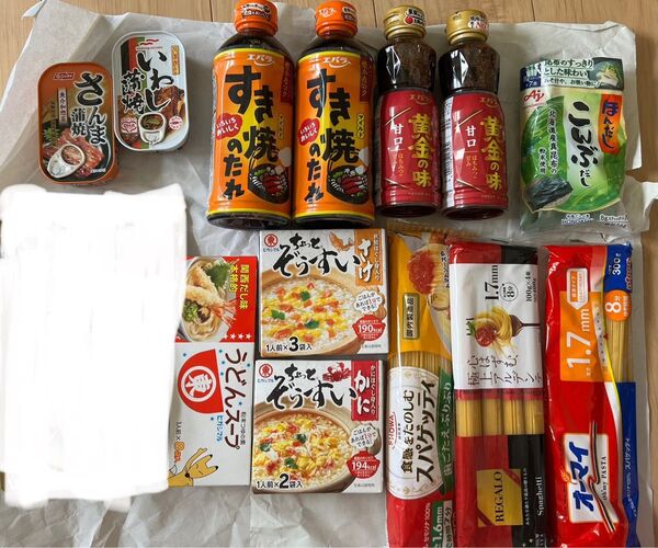 パスタ麺・タレその他セット