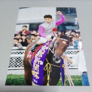藤田伸二さん 元騎手 スターマン 写真 サイズ13×20 1994年 京都新聞杯 競馬 ジョッキー