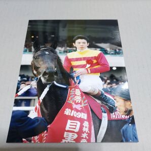 藤田伸二さん 元騎手 ハギノリアルキング 写真 目黒記念 競馬 ジョッキー サイズ13×20