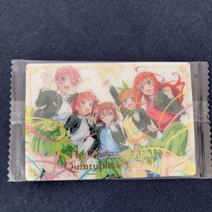 五等分の花嫁* ウエハース