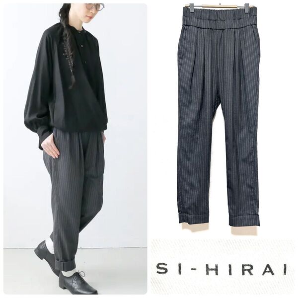 美品 SI-HIRAI 日本製 スーヒライ ラバーパンツ ストライプ