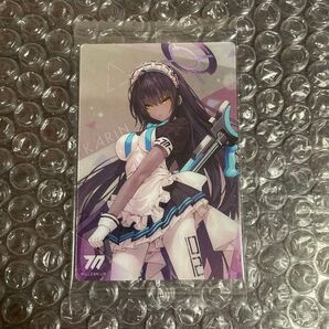 【未開封】角楯カリン ウエハースカード ブルーアーカイブ ブルアカ