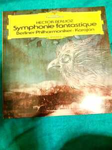国内盤 サンプル盤 HECTOR BERLIOZ SYMPHONIE FANTASTIQUE Berliner Philharmonikerl Karajan