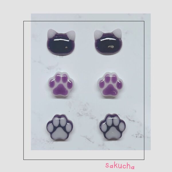 猫ピアス 肉球ピアス レジンピアス ハンドメイドピアス パープル 3点セット