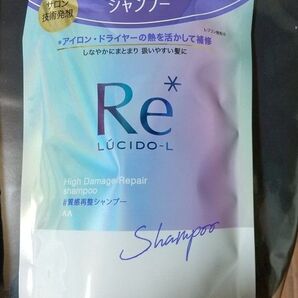シャンプー ルシードエル 耐熱ケアシャンプー 詰替