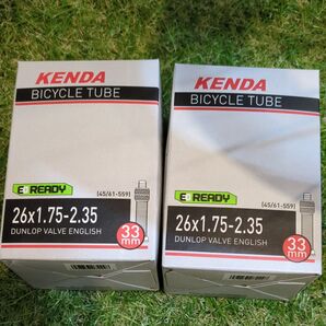 26×1.75-2.135 2本セット 自転車チューブ シティサイクル