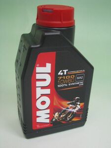 MOTUL 7100 4T 10W60 1Lボトル エンジンオイル　国内正規品！