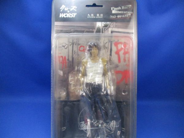 2025年最新】Yahoo!オークション -クローズ worst 九能龍信 2025年最新】Yahoo!オークション -クローズ worst 九能龍信