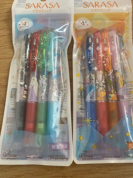 サラサクリップ ディズニー 8本セット