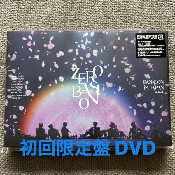 ZEROBASEONE ZB1 ファンコン in JAPAN 初回限定盤 DVD