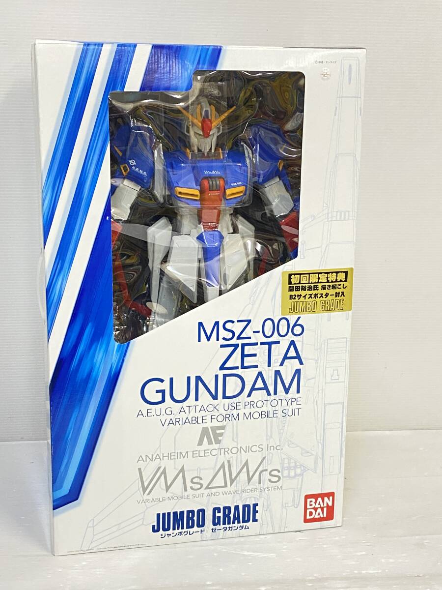 Yahoo!オークション -「ゼータガンダム ジャンボグレード」の Yahoo!オークション -「ゼータガンダム ジャンボグレード」の