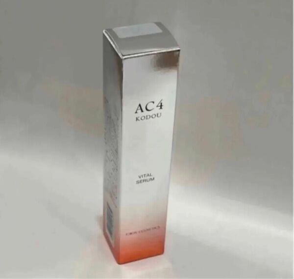 シーボン AC4 バイタルセラムa 35ml