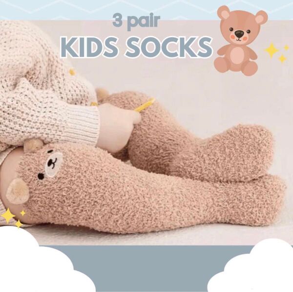 キッズ ソックス 3足 まとめ売り 1〜12歳 靴下 くつ下 かわいい セット ふわふわ もこもこ 子供 3足セット