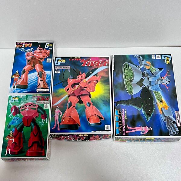 ベストメカコレクション 旧キット 1/144 シャア専用 ザク ズゴック ゲルググ ジオング