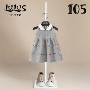 グレー丸襟ワンピース ジャパードレス ファミリアミキハウス組曲メゾピアノ好きな方