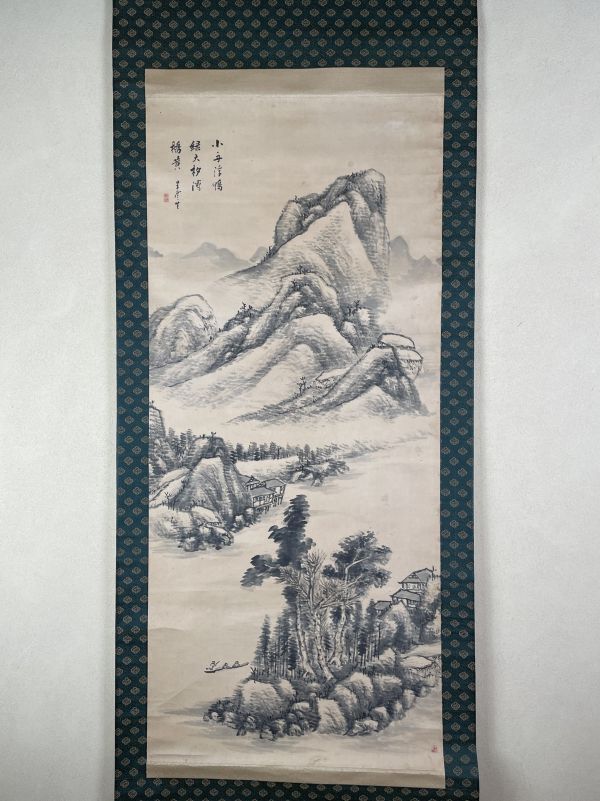 Yahoo!オークション -「小室翠雲」(日本画) (絵画)の落札相場 Yahoo!オークション -「小室翠雲」(日本画) (絵画)の落札相場