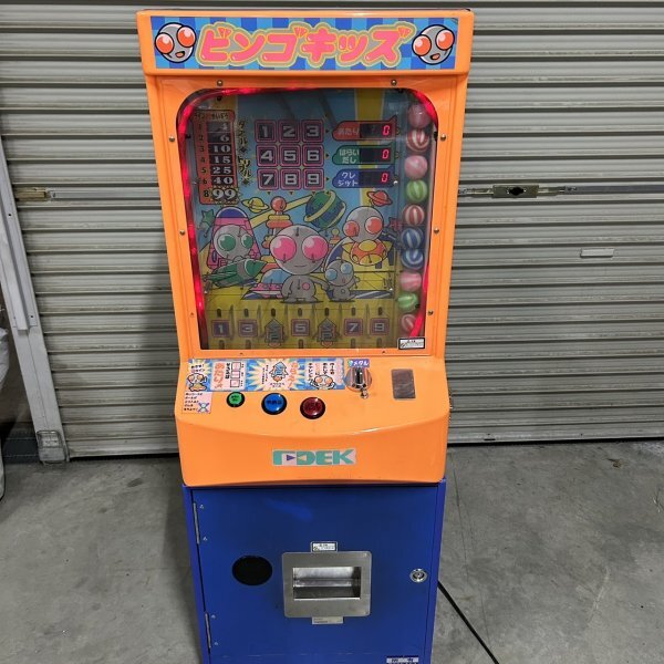 Yahoo!オークション -「(キッズ ジュニア 子供用)」(アーケード Yahoo!オークション -「(キッズ ジュニア 子供用)」(アーケード