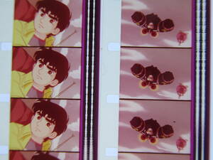  super rare anime materials * width mountain brilliance [ sun. . person Tetsujin 28 number ] raw film 