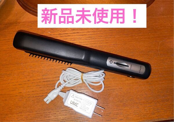 新品未使用!YAMAN ヤーマン 超音波トリートメント シャインプロ ブラック