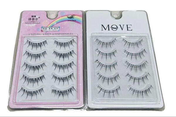(新品)つけまつげ 2個まとめ売り