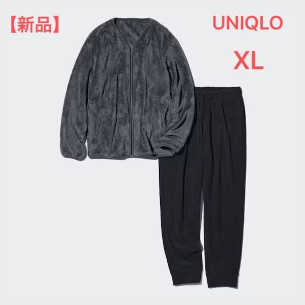 【新品】ユニクロ ファーリーフリースセット カーディガン メンズ グレー XL