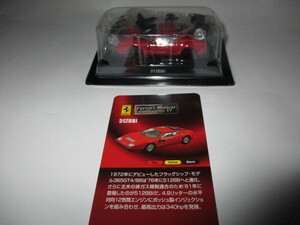 即決 京商 CVS フェラーリ・コレクションⅥ　1/64 FERRARI フェラーリ 512 BBi　レッド