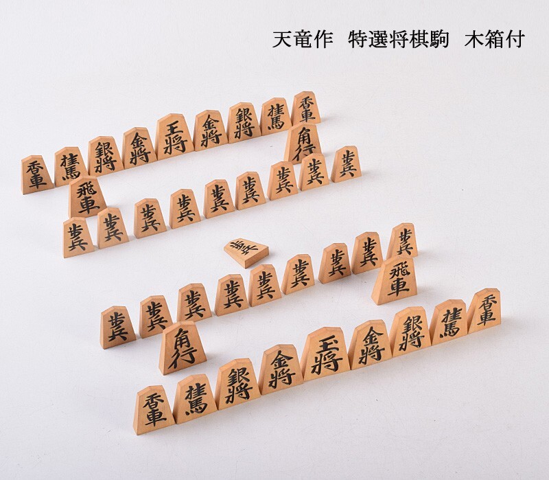 Yahoo!オークション -「将棋駒 天竜」の落札相場・落札価格 Yahoo!オークション -「将棋駒 天竜」の落札相場・落札価格