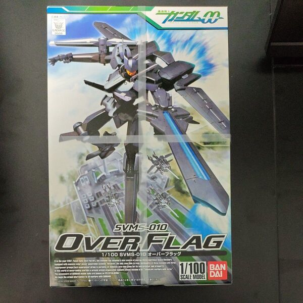オーバーフラッグ 1/100 未組立